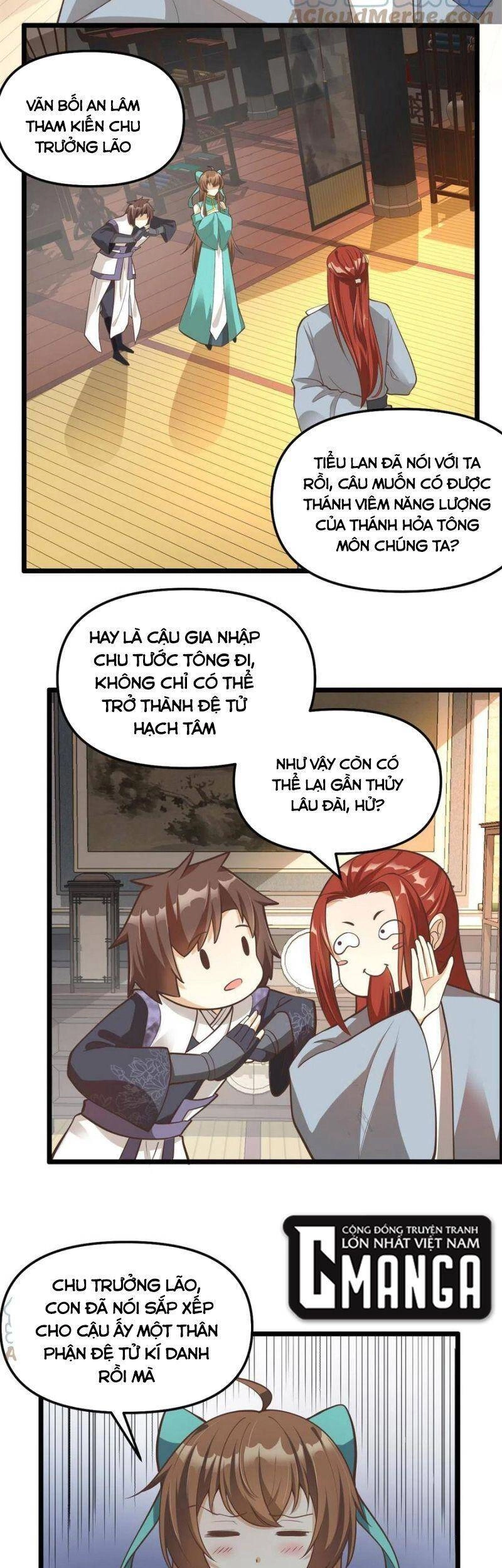 Ta Tu Có Lẽ Là Giả Tiên Chapter 246 - 12