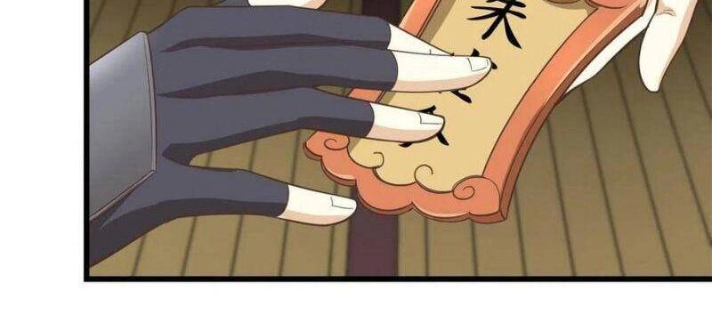 Ta Tu Có Lẽ Là Giả Tiên Chapter 246 - 15