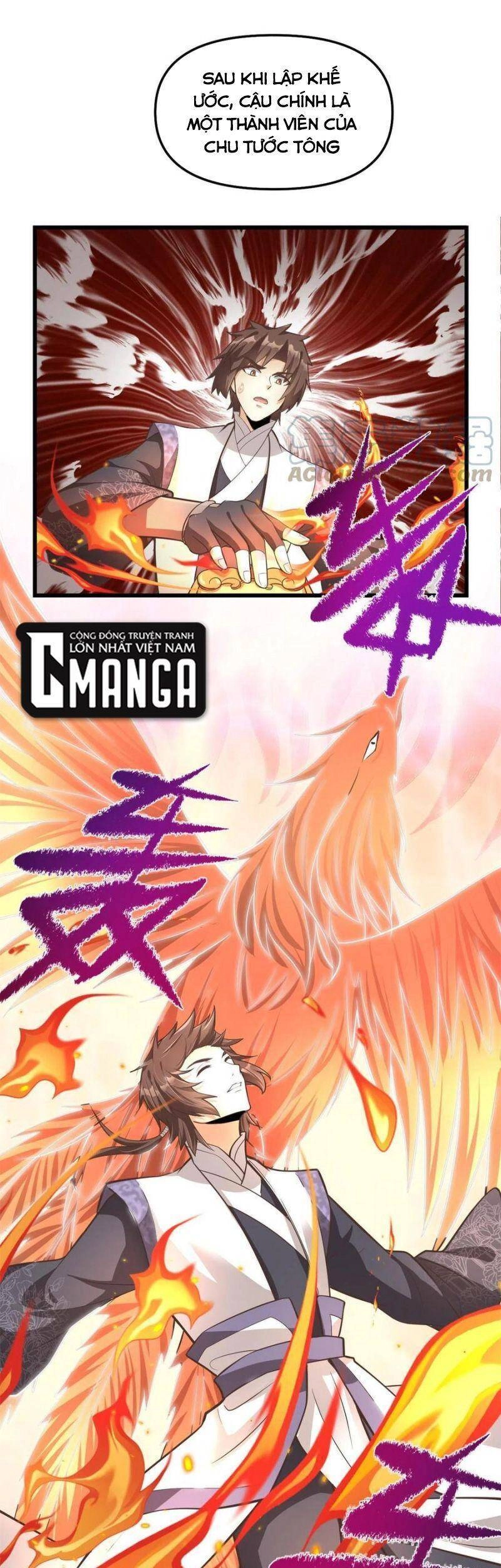 Ta Tu Có Lẽ Là Giả Tiên Chapter 246 - 16