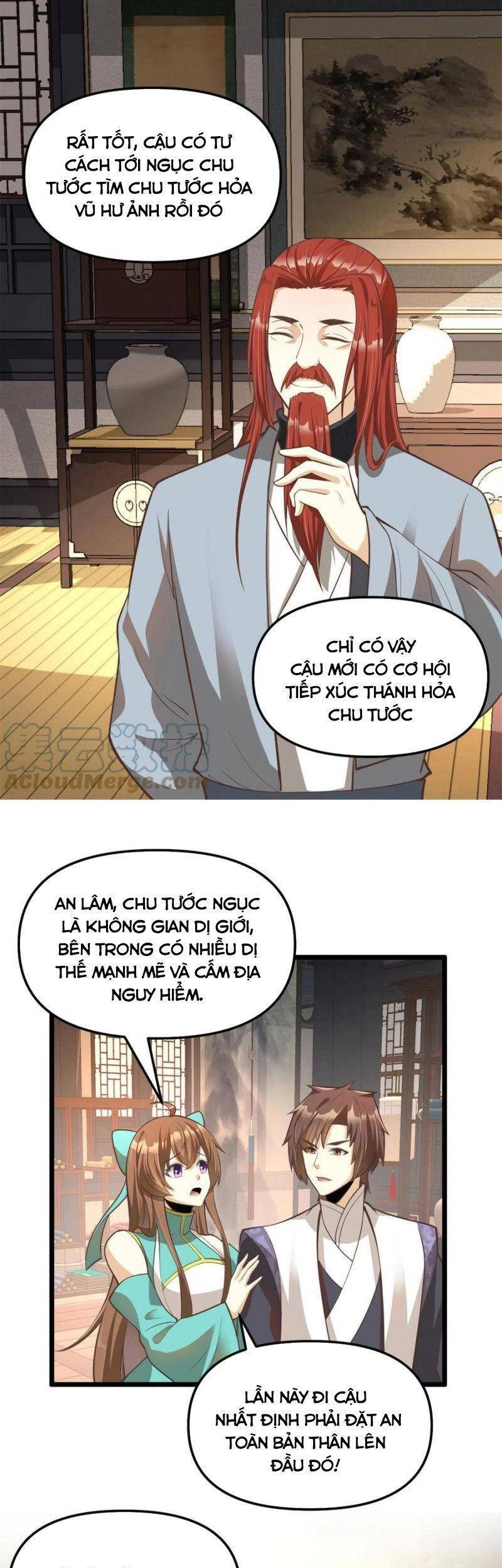 Ta Tu Có Lẽ Là Giả Tiên Chapter 246 - 18
