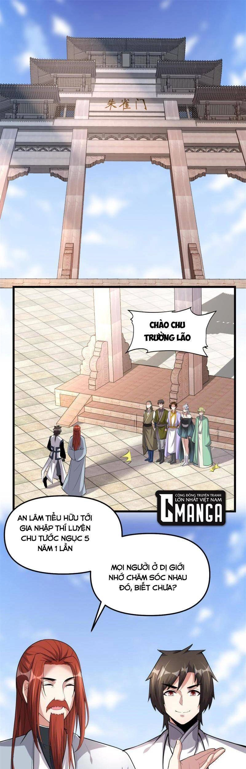 Ta Tu Có Lẽ Là Giả Tiên Chapter 247 - 1
