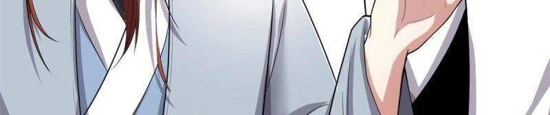 Ta Tu Có Lẽ Là Giả Tiên Chapter 247 - 2