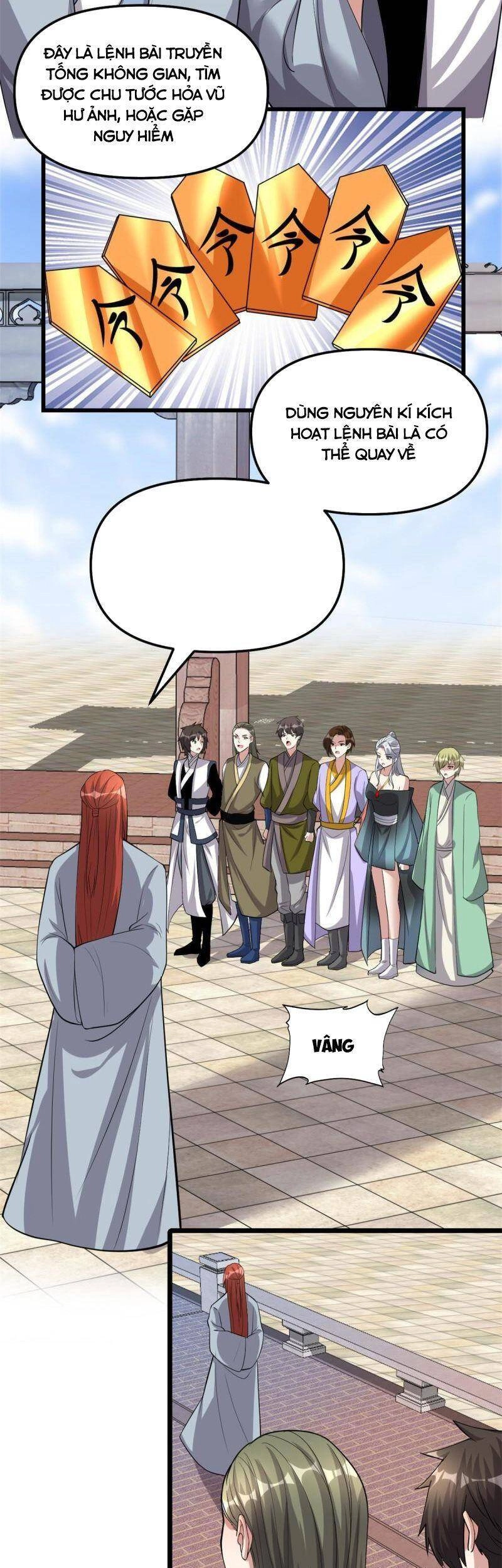 Ta Tu Có Lẽ Là Giả Tiên Chapter 247 - 3