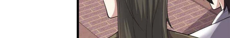 Ta Tu Có Lẽ Là Giả Tiên Chapter 247 - 4