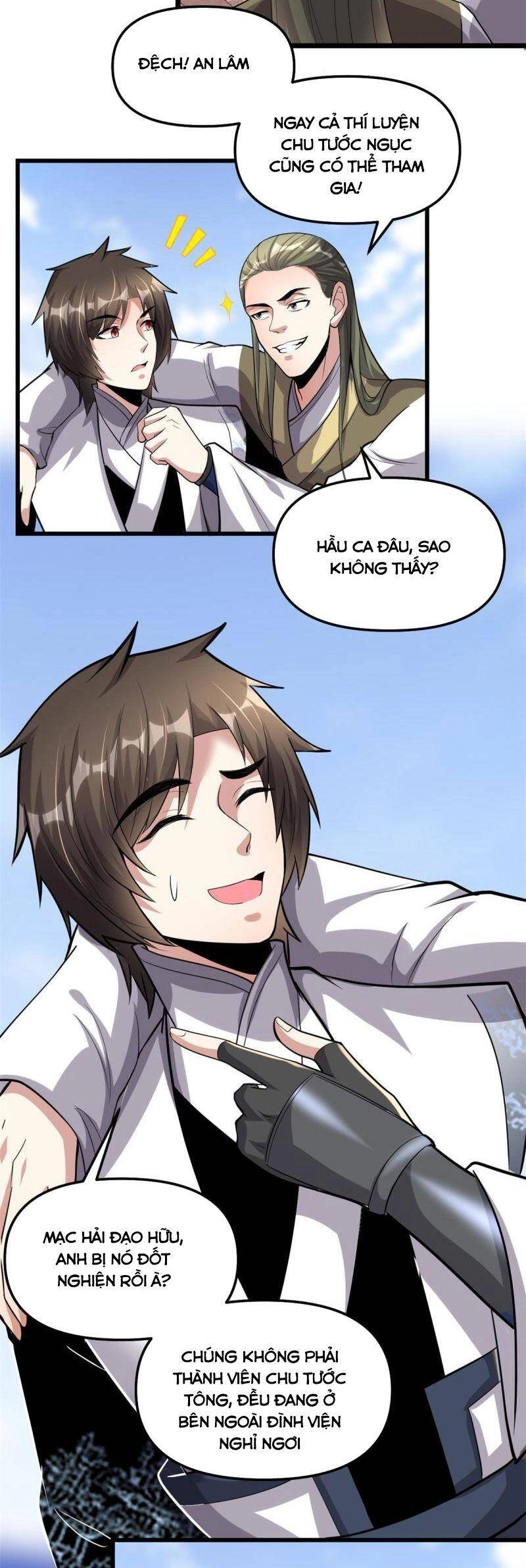 Ta Tu Có Lẽ Là Giả Tiên Chapter 247 - 5