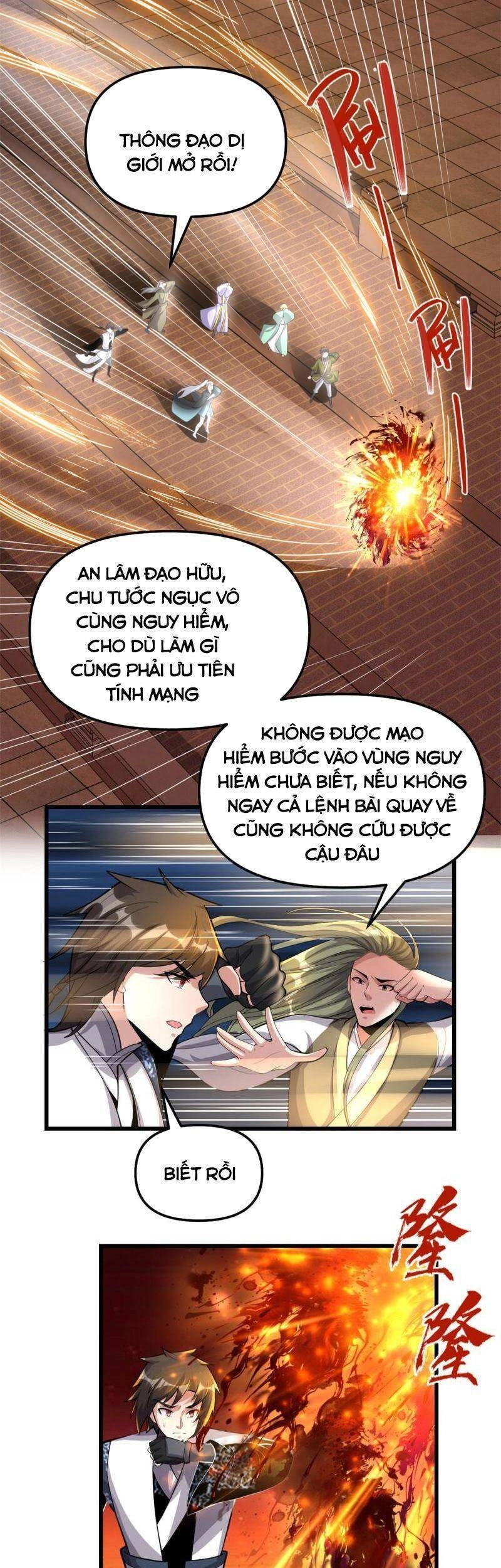 Ta Tu Có Lẽ Là Giả Tiên Chapter 247 - 13