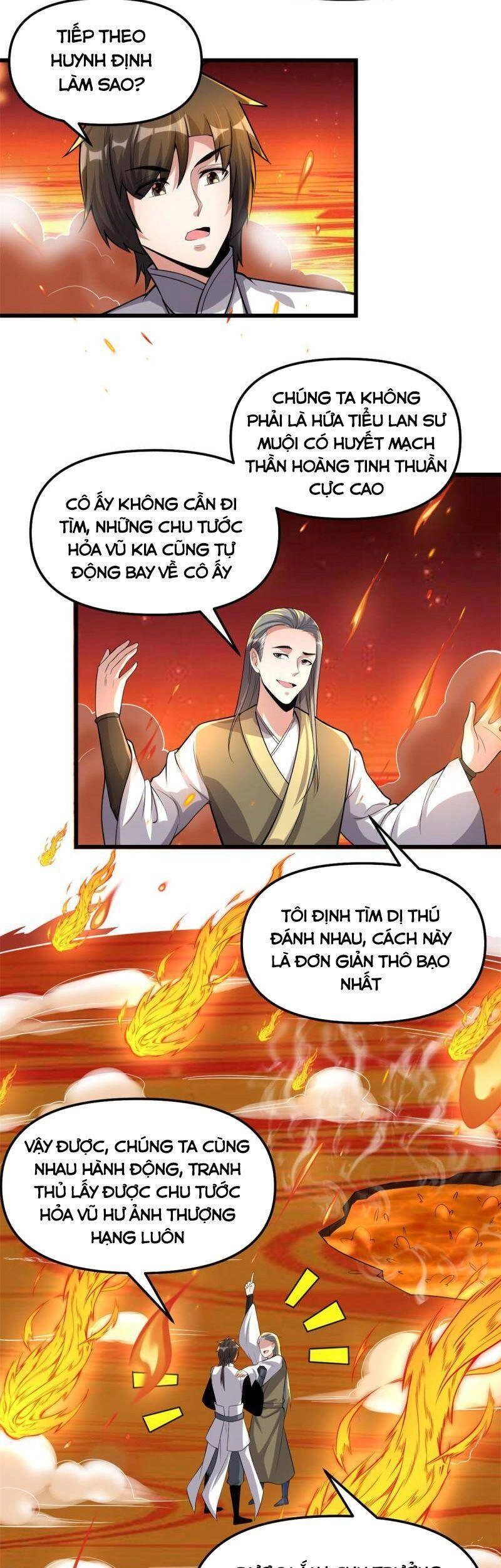 Ta Tu Có Lẽ Là Giả Tiên Chapter 247 - 17