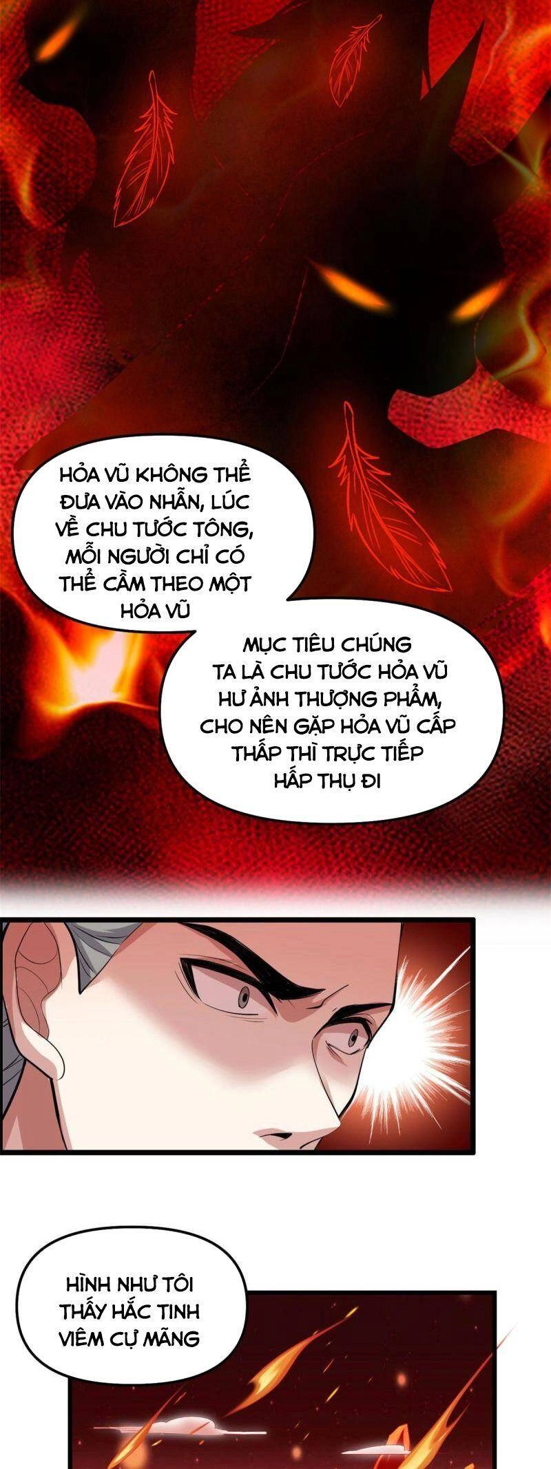 Ta Tu Có Lẽ Là Giả Tiên Chapter 247 - 21