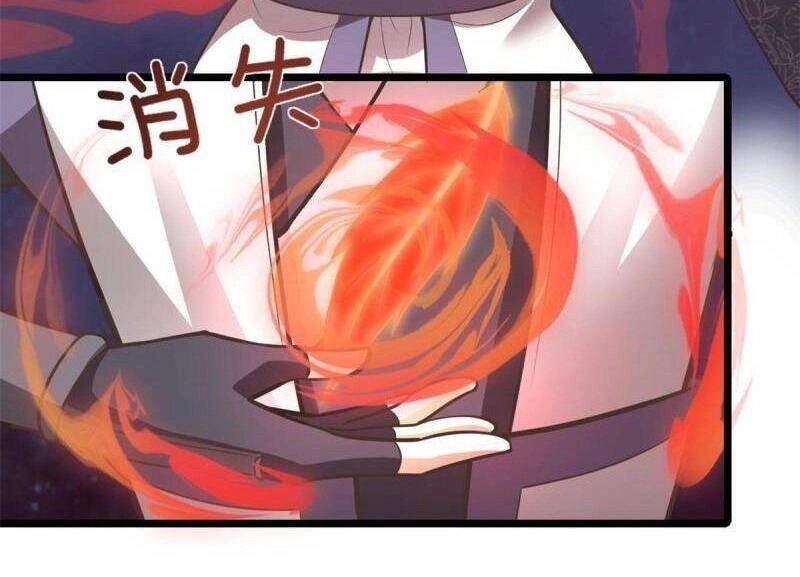 Ta Tu Có Lẽ Là Giả Tiên Chapter 248 - 10