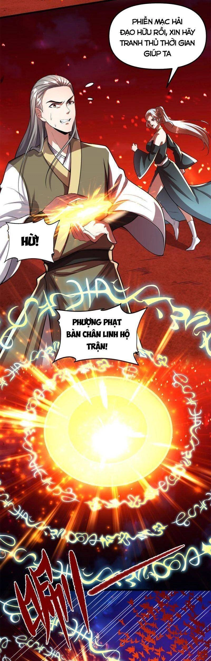 Ta Tu Có Lẽ Là Giả Tiên Chapter 249 - 2