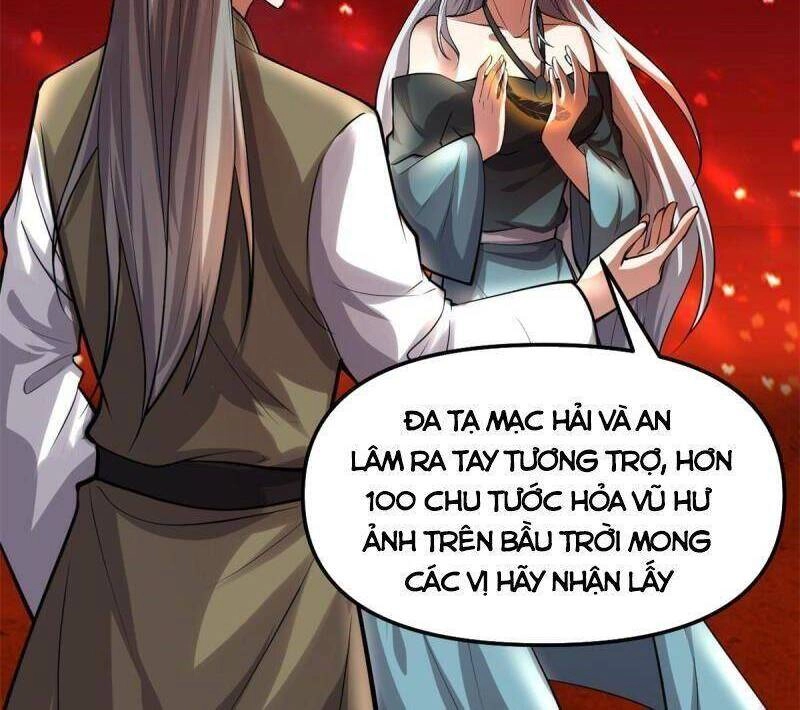 Ta Tu Có Lẽ Là Giả Tiên Chapter 249 - 11
