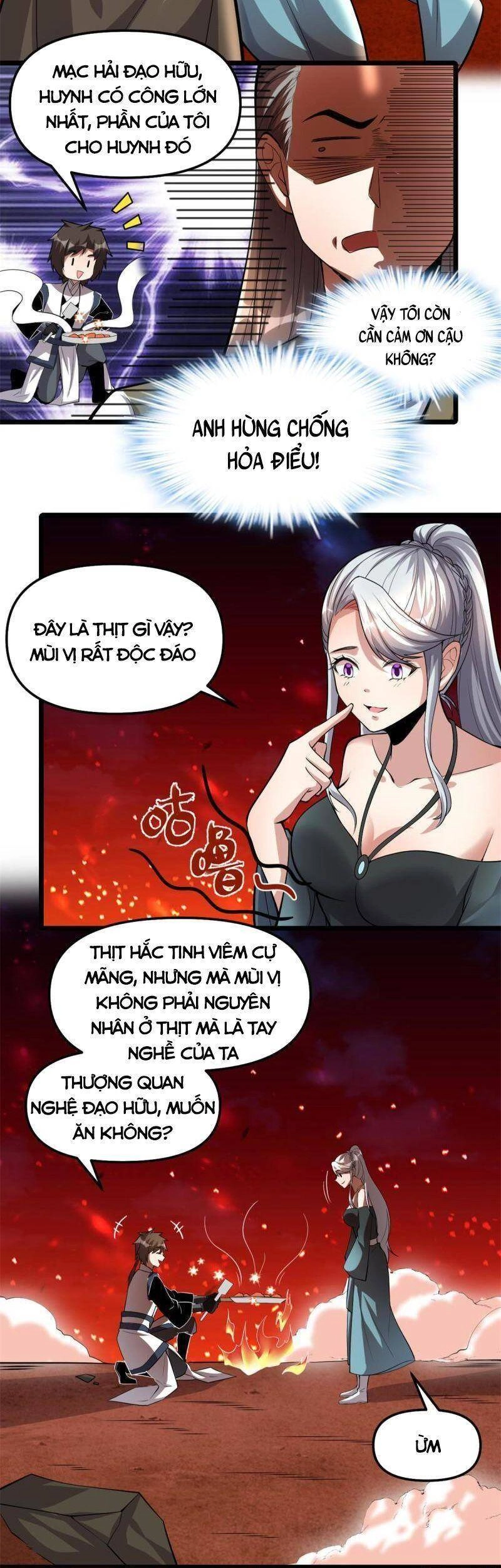 Ta Tu Có Lẽ Là Giả Tiên Chapter 249 - 12