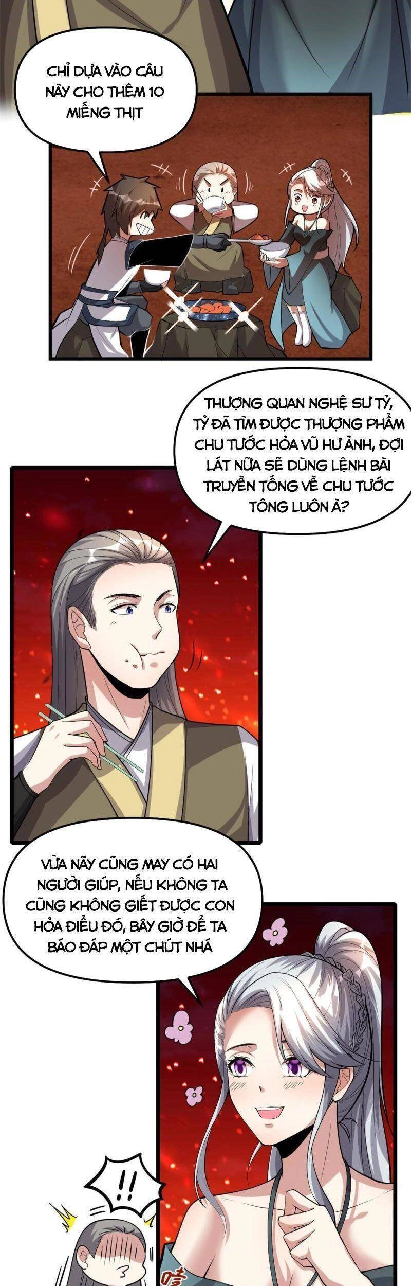 Ta Tu Có Lẽ Là Giả Tiên Chapter 249 - 16