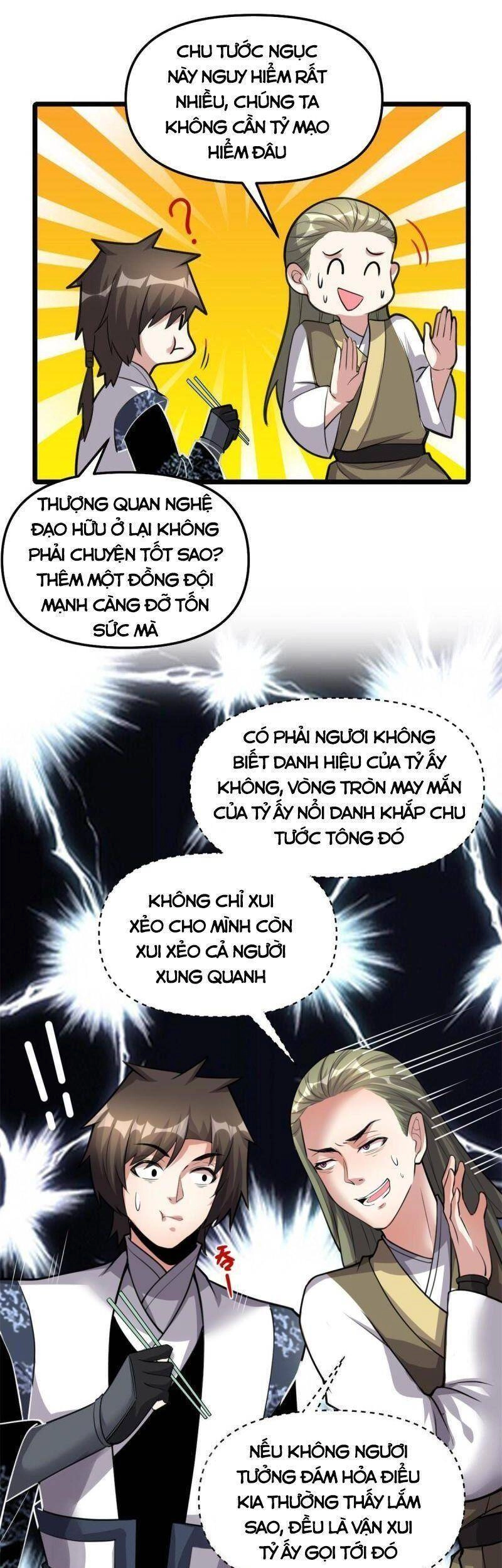 Ta Tu Có Lẽ Là Giả Tiên Chapter 249 - 18
