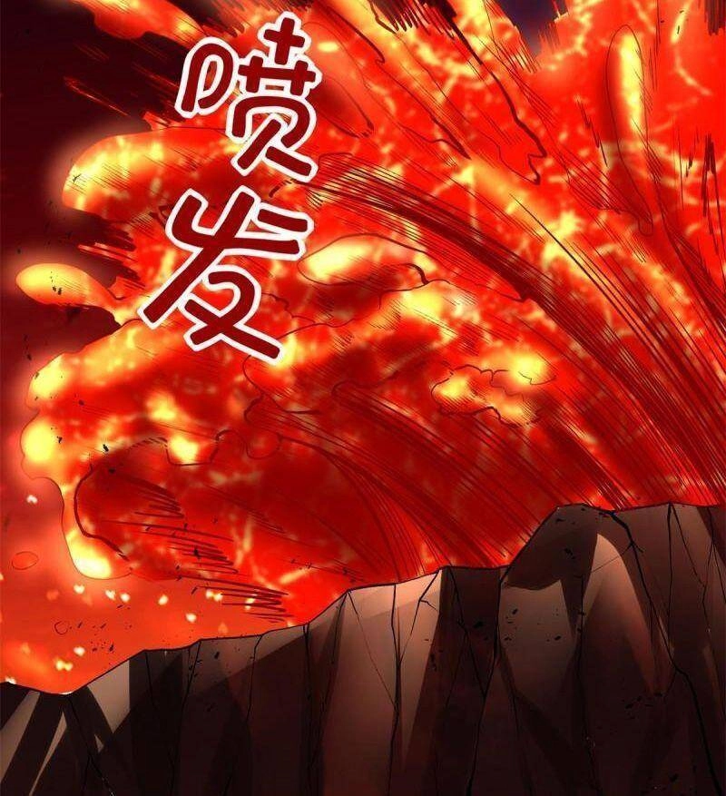 Ta Tu Có Lẽ Là Giả Tiên Chapter 250 - 8