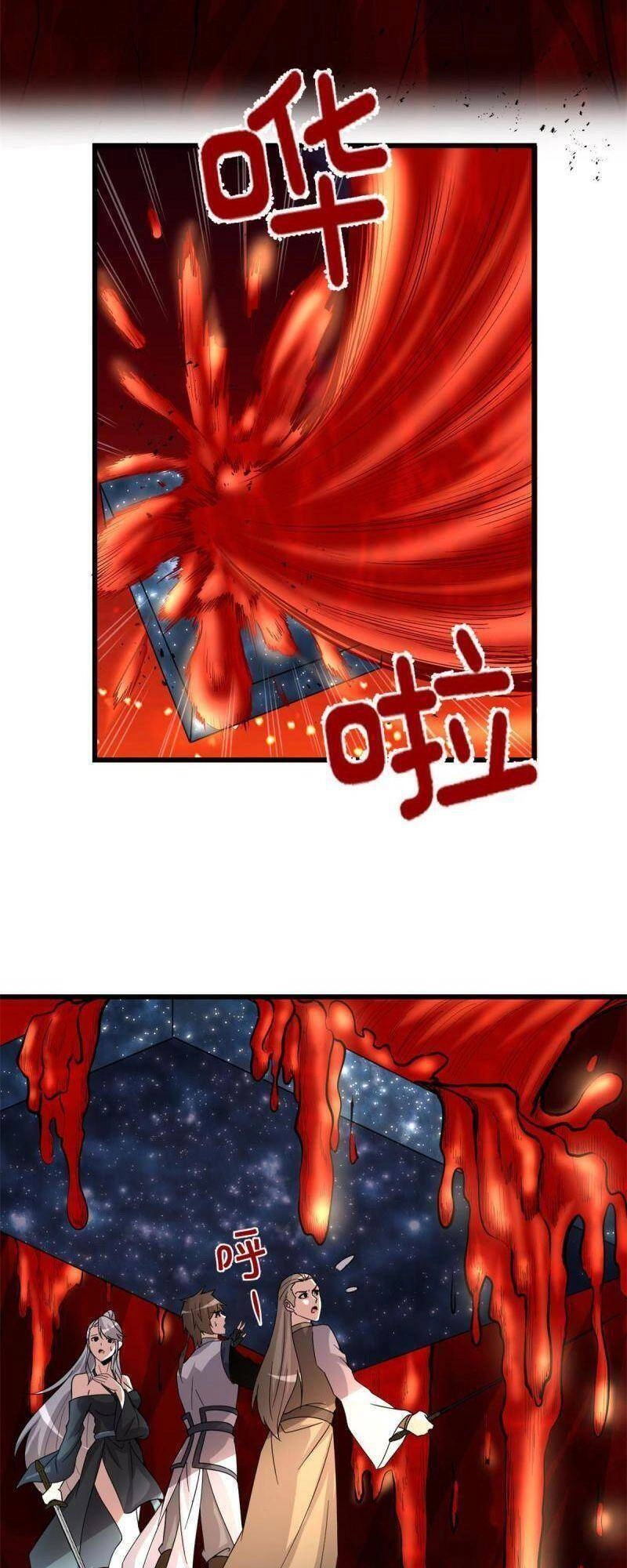 Ta Tu Có Lẽ Là Giả Tiên Chapter 250 - 11