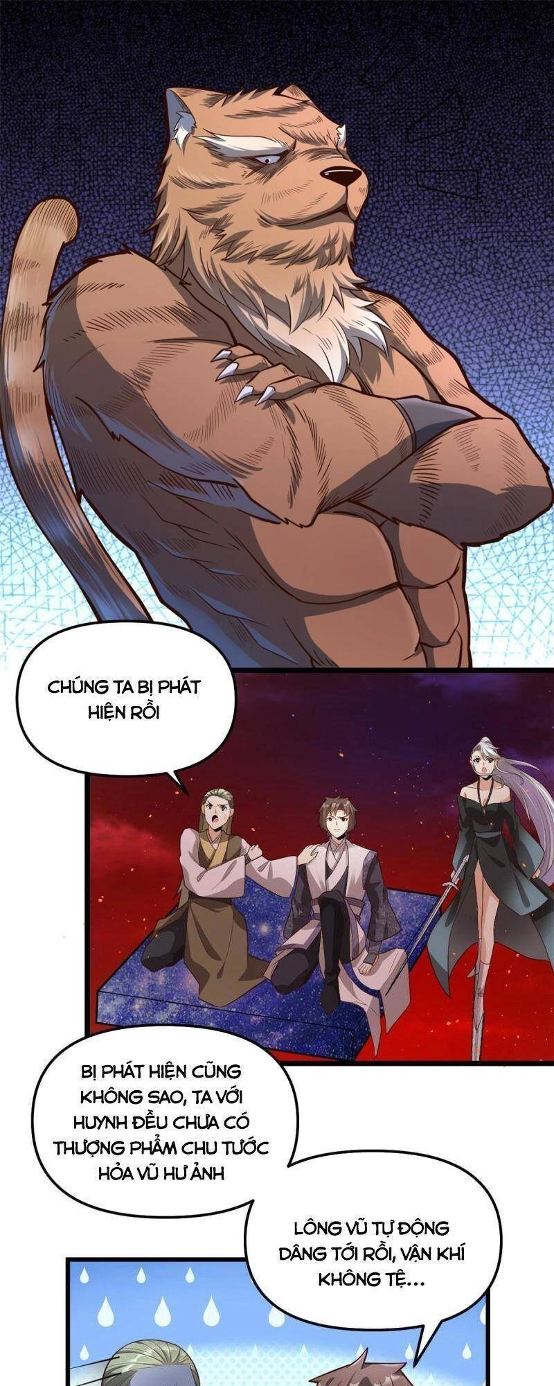 Ta Tu Có Lẽ Là Giả Tiên Chapter 251 - 1