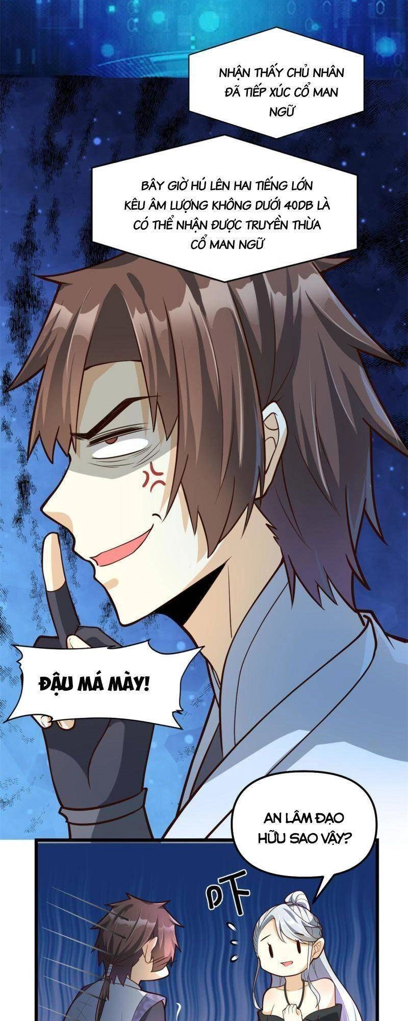 Ta Tu Có Lẽ Là Giả Tiên Chapter 251 - 7