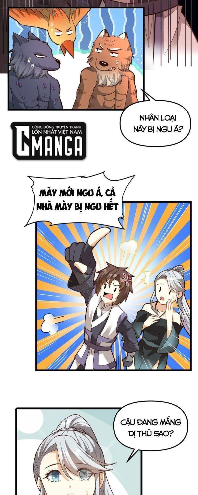 Ta Tu Có Lẽ Là Giả Tiên Chapter 251 - 11