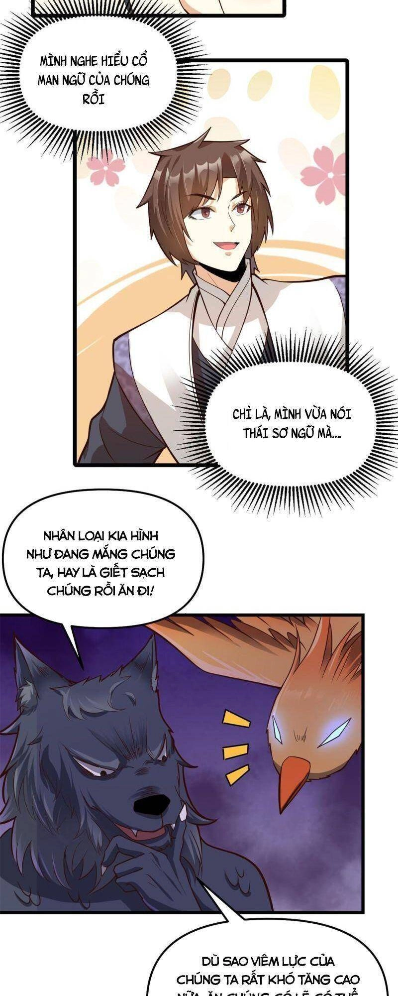 Ta Tu Có Lẽ Là Giả Tiên Chapter 251 - 13