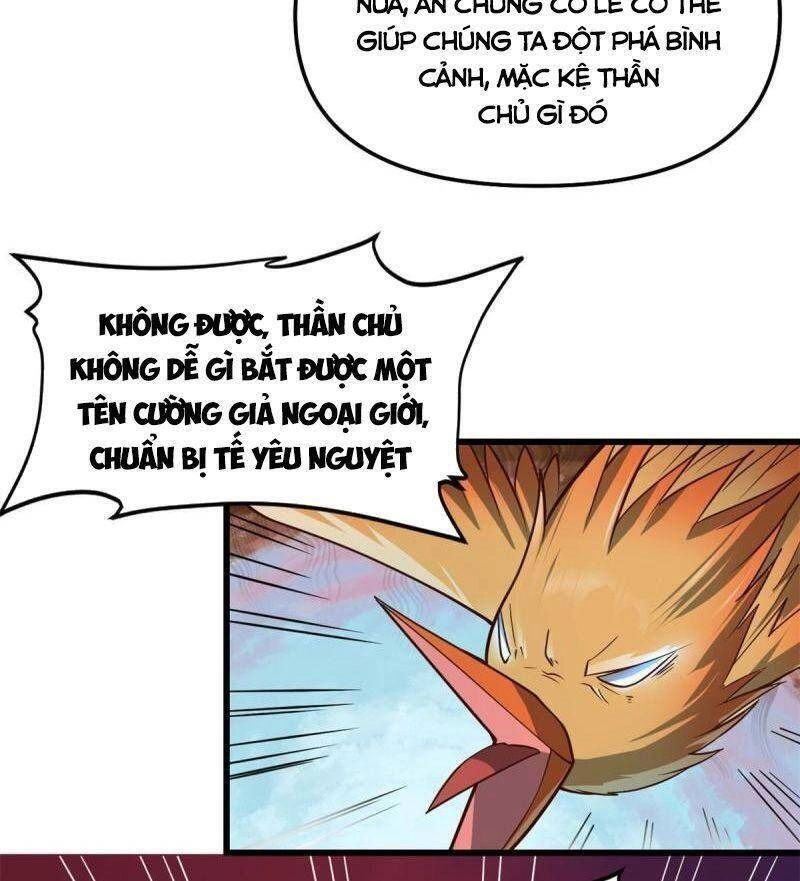 Ta Tu Có Lẽ Là Giả Tiên Chapter 251 - 14