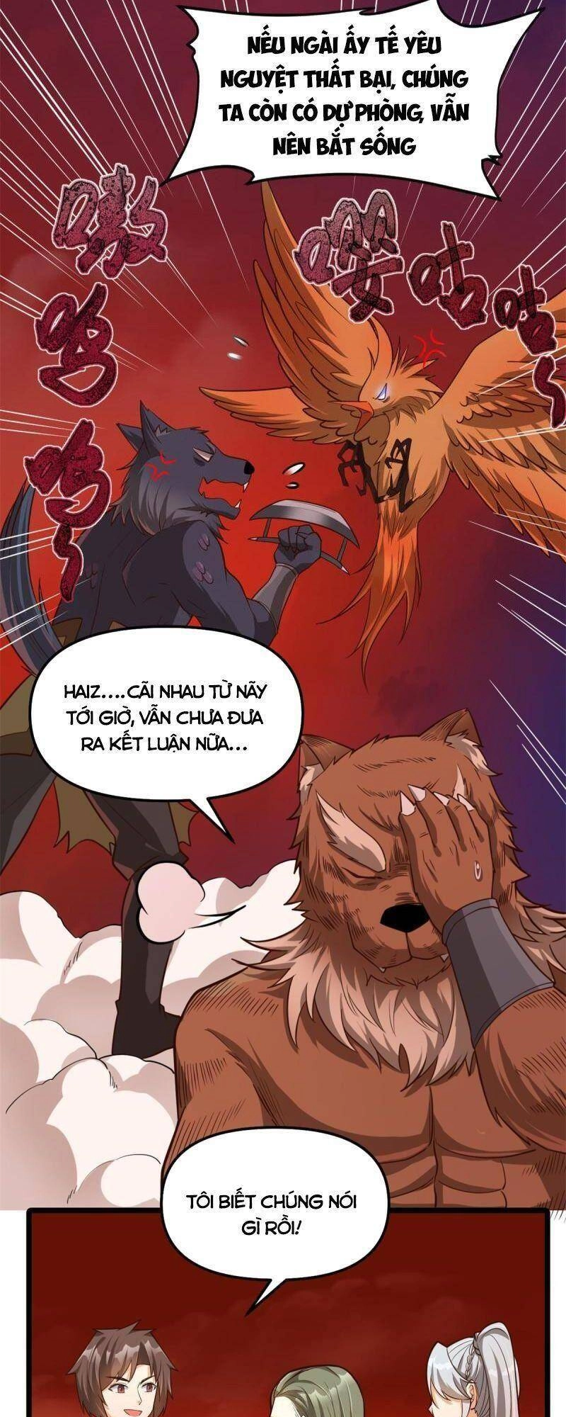 Ta Tu Có Lẽ Là Giả Tiên Chapter 251 - 15