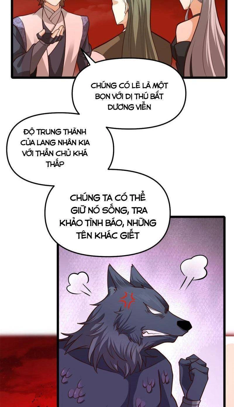 Ta Tu Có Lẽ Là Giả Tiên Chapter 251 - 16