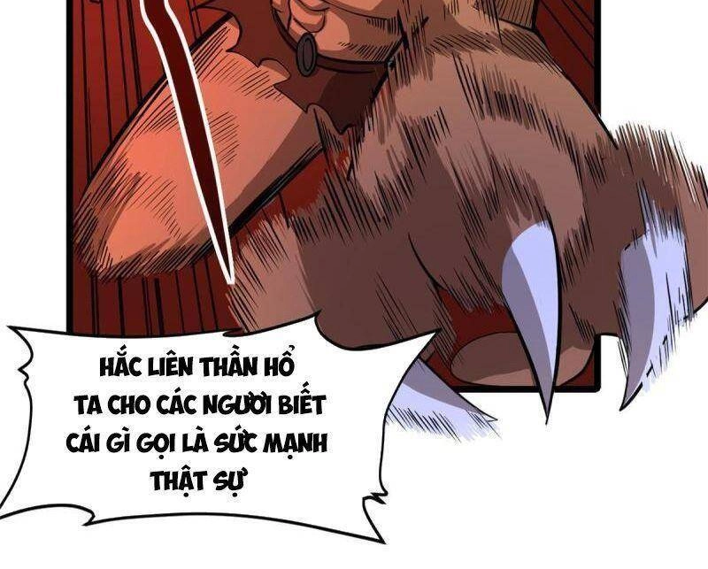 Ta Tu Có Lẽ Là Giả Tiên Chapter 251 - 24