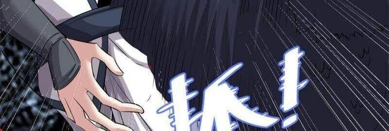 Ta Tu Có Lẽ Là Giả Tiên Chapter 252 - 11