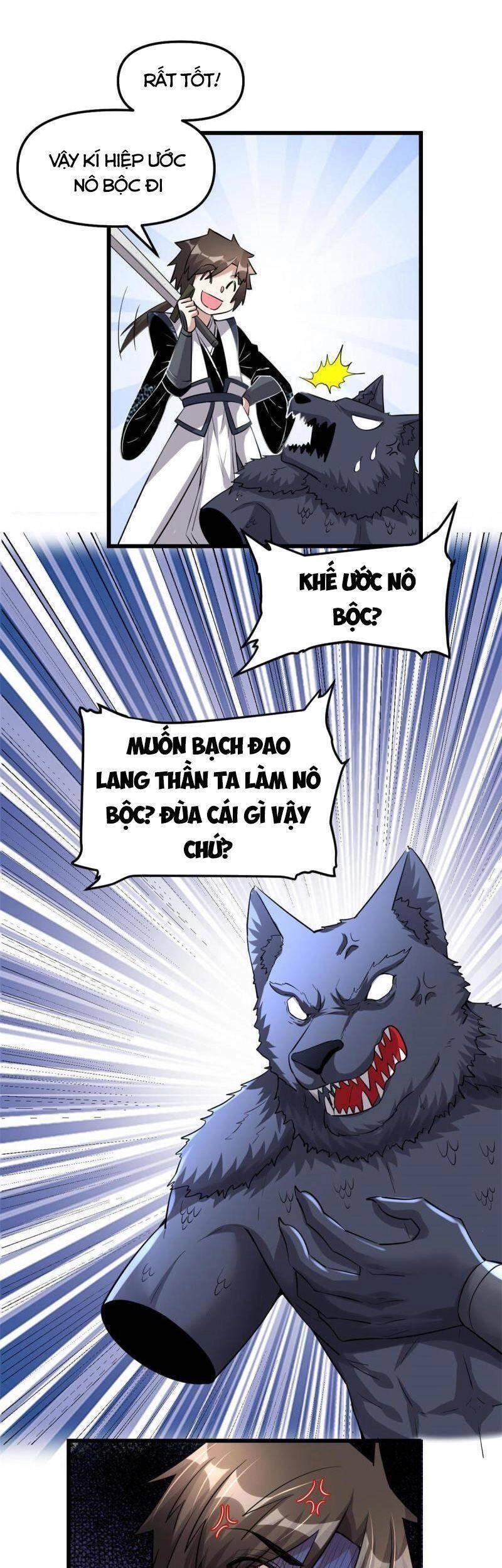 Ta Tu Có Lẽ Là Giả Tiên Chapter 252 - 18