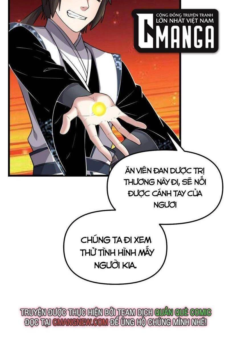 Ta Tu Có Lẽ Là Giả Tiên Chapter 252 - 21