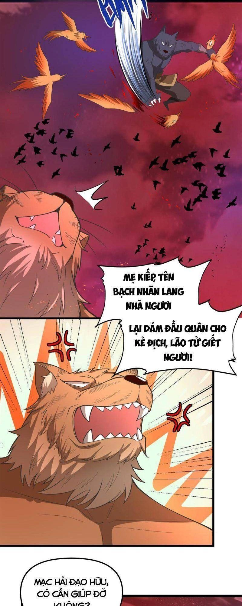 Ta Tu Có Lẽ Là Giả Tiên Chapter 253 - 7