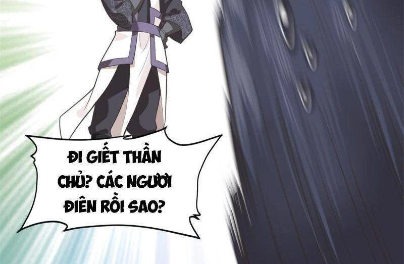 Ta Tu Có Lẽ Là Giả Tiên Chapter 253 - 16