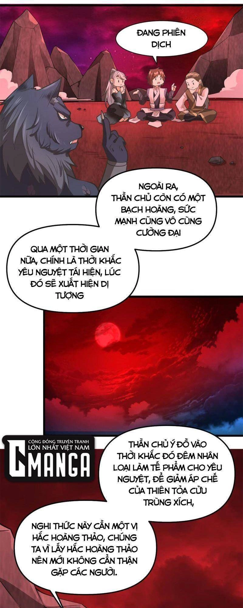 Ta Tu Có Lẽ Là Giả Tiên Chapter 253 - 21