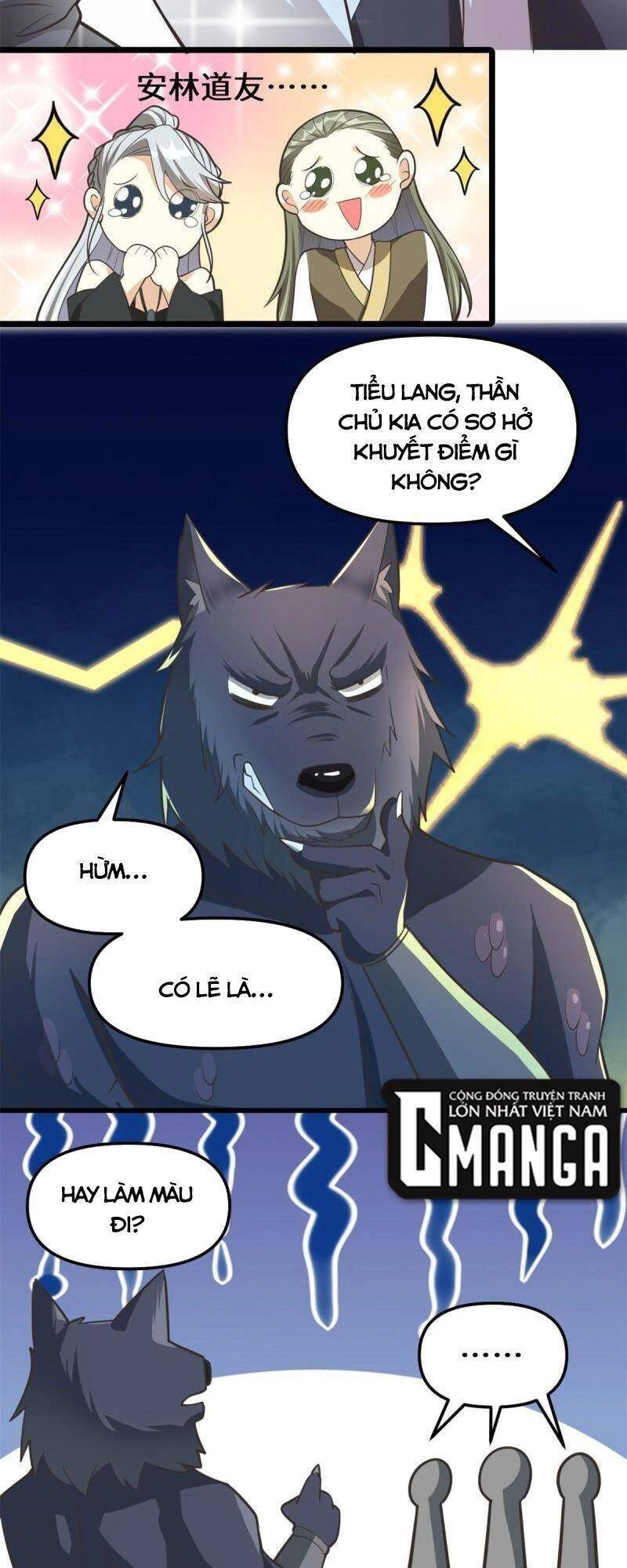 Ta Tu Có Lẽ Là Giả Tiên Chapter 253 - 25