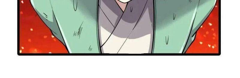Ta Tu Có Lẽ Là Giả Tiên Chapter 254 - 2