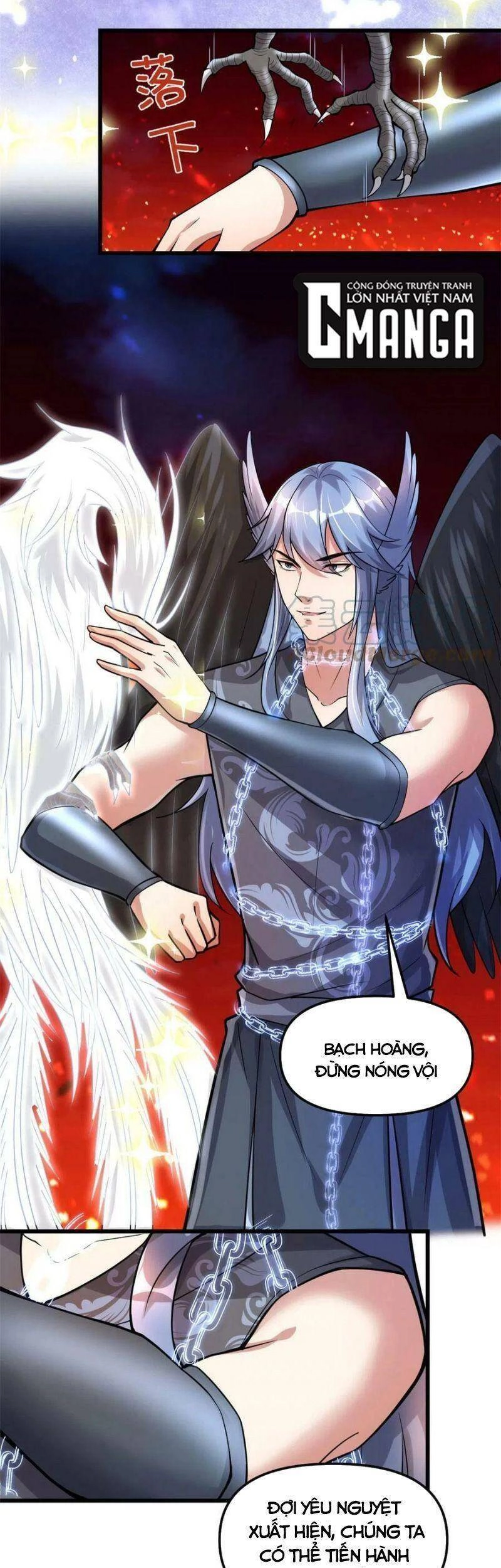 Ta Tu Có Lẽ Là Giả Tiên Chapter 254 - 5