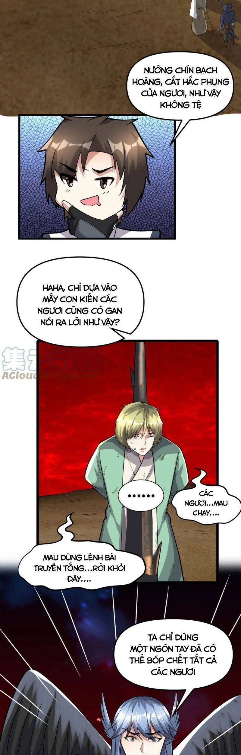 Ta Tu Có Lẽ Là Giả Tiên Chapter 254 - 23