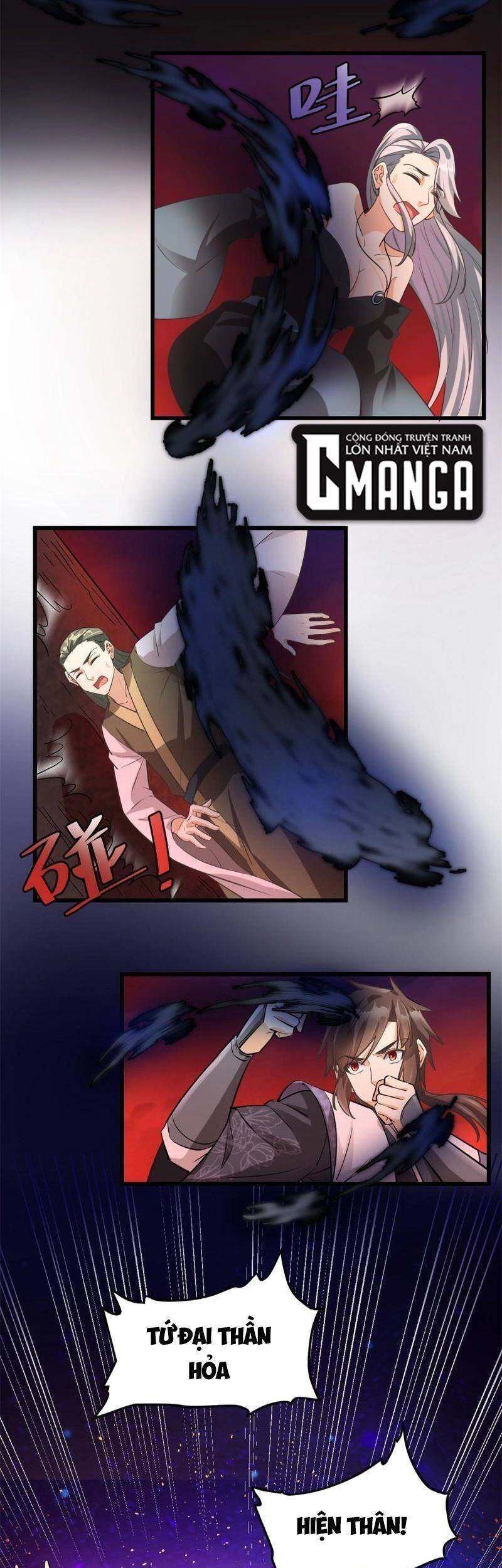 Ta Tu Có Lẽ Là Giả Tiên Chapter 255 - 12