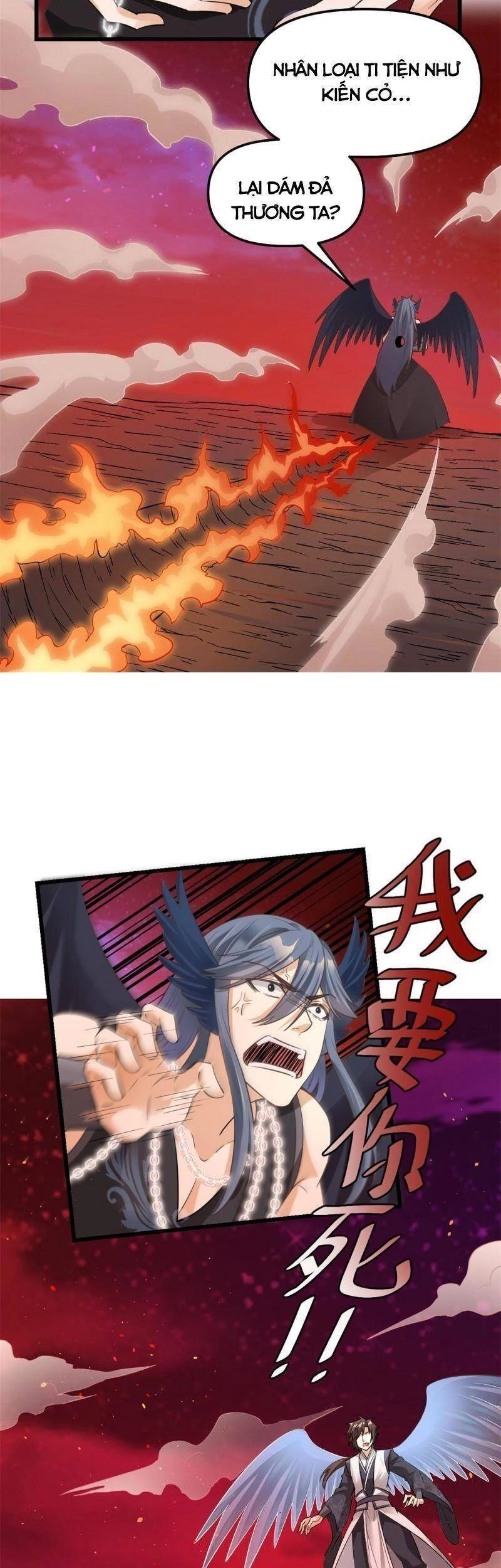 Ta Tu Có Lẽ Là Giả Tiên Chapter 255 - 18