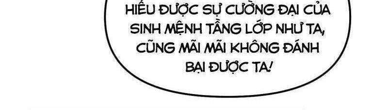 Ta Tu Có Lẽ Là Giả Tiên Chapter 255 - 23