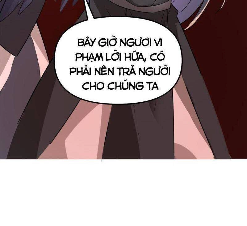 Ta Tu Có Lẽ Là Giả Tiên Chapter 255 - 25