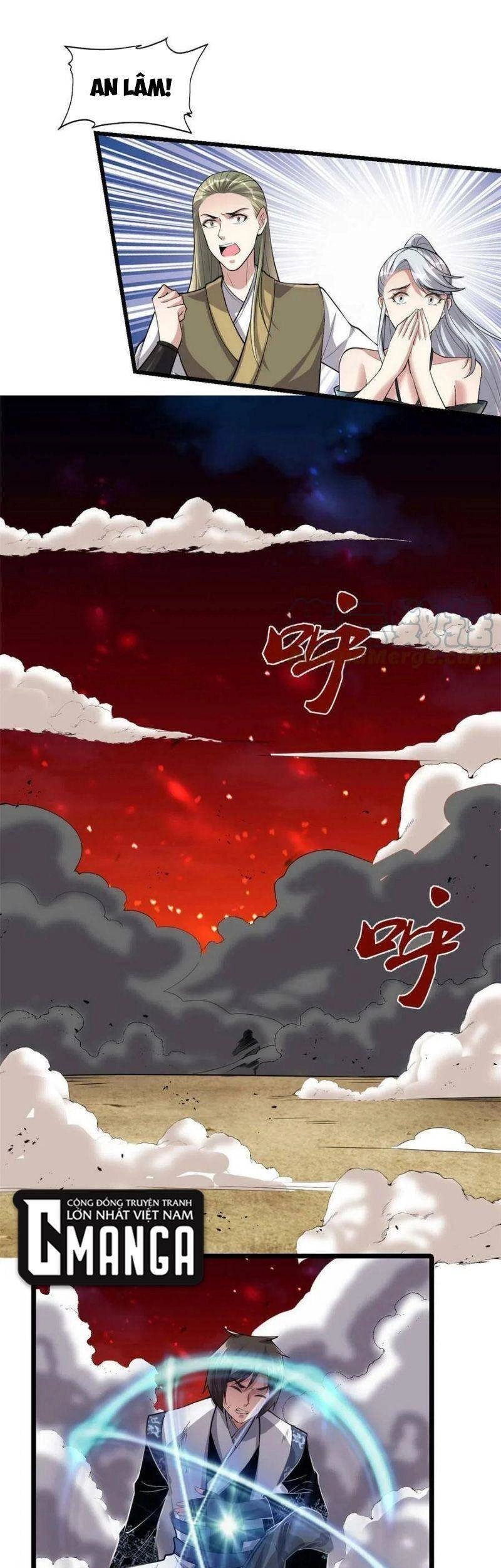 Ta Tu Có Lẽ Là Giả Tiên Chapter 256 - 5