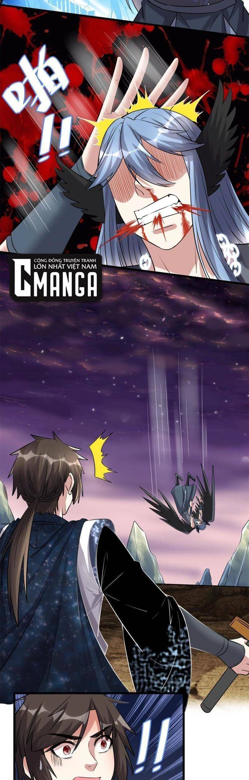 Ta Tu Có Lẽ Là Giả Tiên Chapter 257 - 7