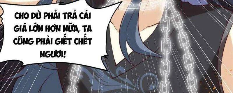 Ta Tu Có Lẽ Là Giả Tiên Chapter 258 - 12