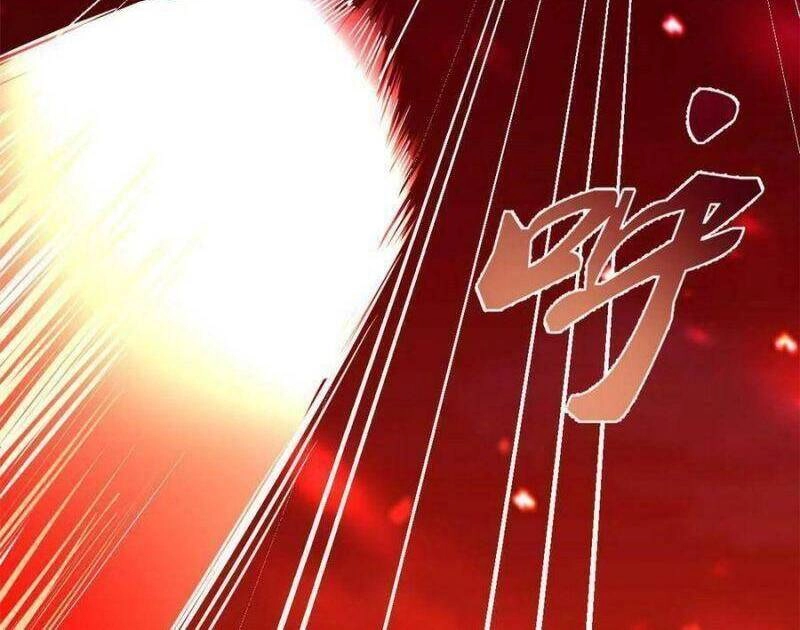 Ta Tu Có Lẽ Là Giả Tiên Chapter 258 - 21