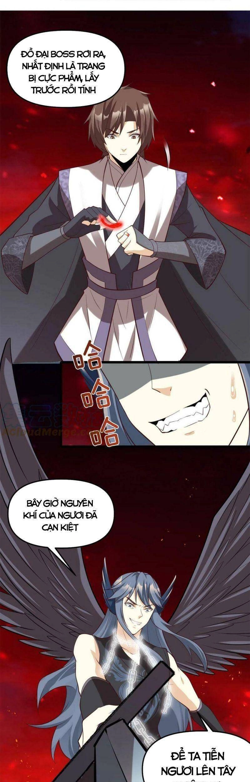 Ta Tu Có Lẽ Là Giả Tiên Chapter 258 - 24