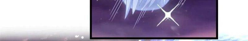 Ta Tu Có Lẽ Là Giả Tiên Chapter 259 - 2