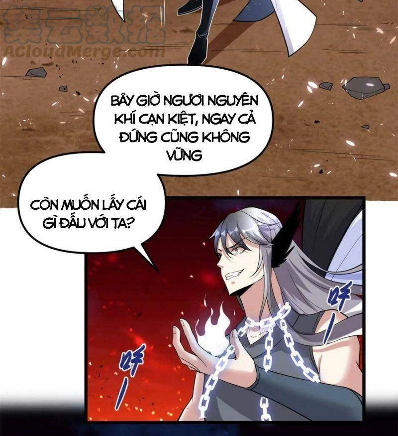 Ta Tu Có Lẽ Là Giả Tiên Chapter 259 - 12