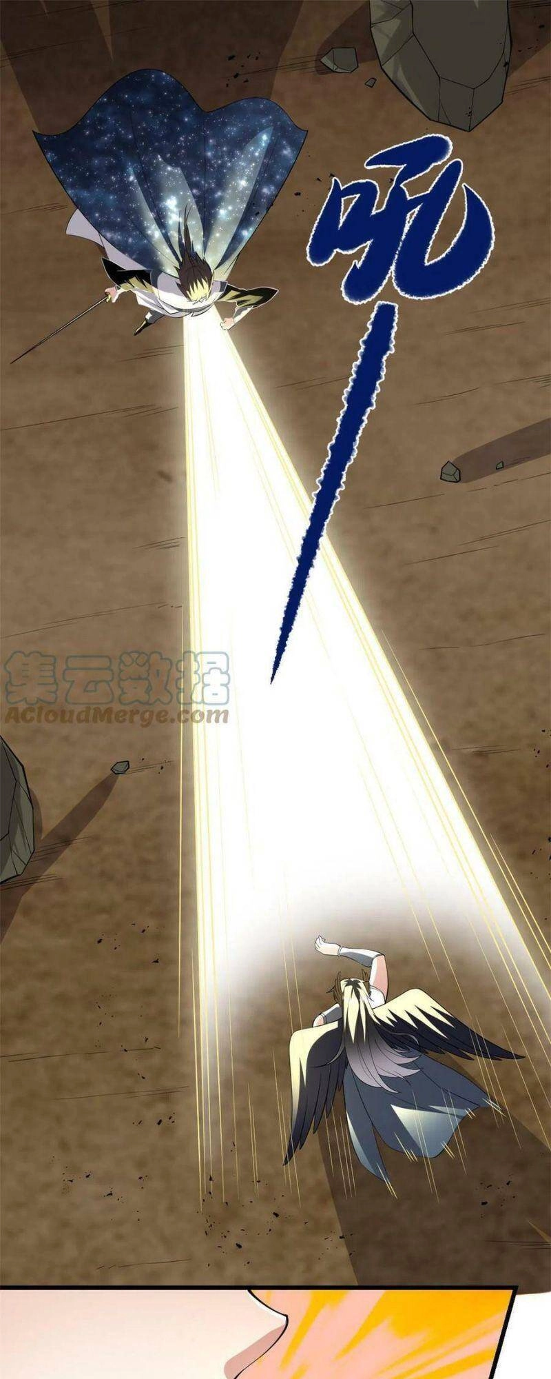 Ta Tu Có Lẽ Là Giả Tiên Chapter 259 - 15